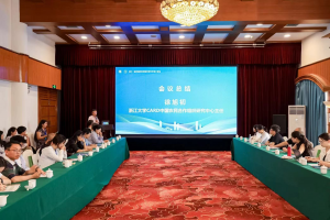 十大网上赌博网站排行榜